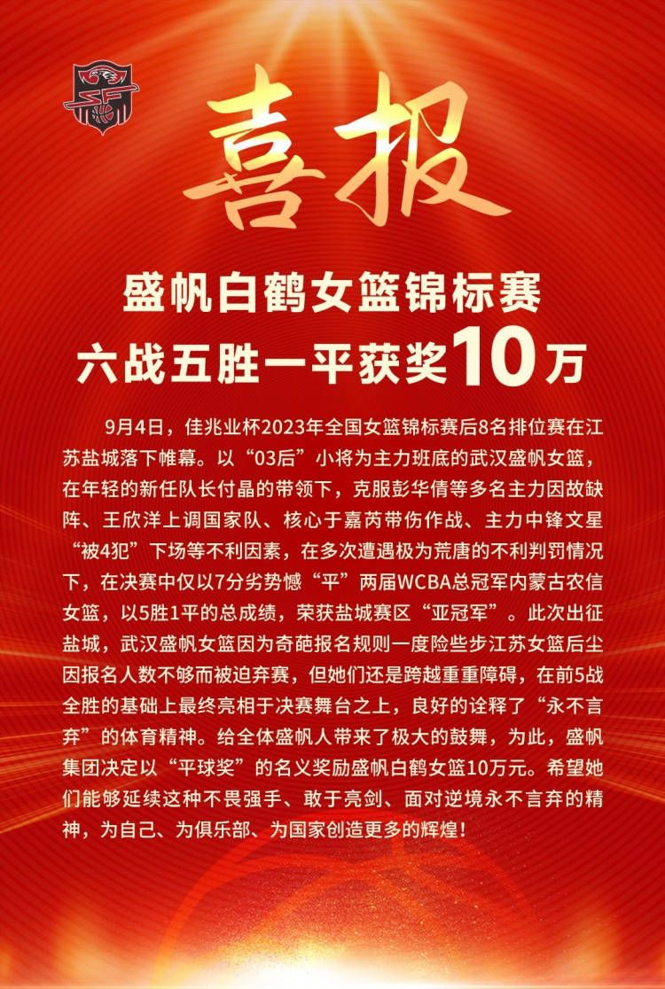 火箭明日再战灰熊阿门-汤普森生病仍出战成疑伊森不在伤病名单火箭明日转战孟菲斯，再战灰熊。